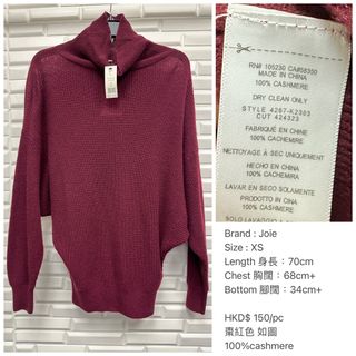 （分類：）位於 。 由 aniknit 提交（商品編號 1337238404，圖片 1）。簡介： 。