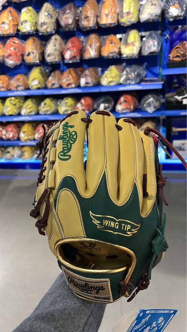 Harga glove softball clearance