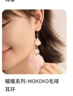 （分類：）位於 。 由 forest_trapezes 提交（商品編號 1337315510，圖片 1）。簡介： 。