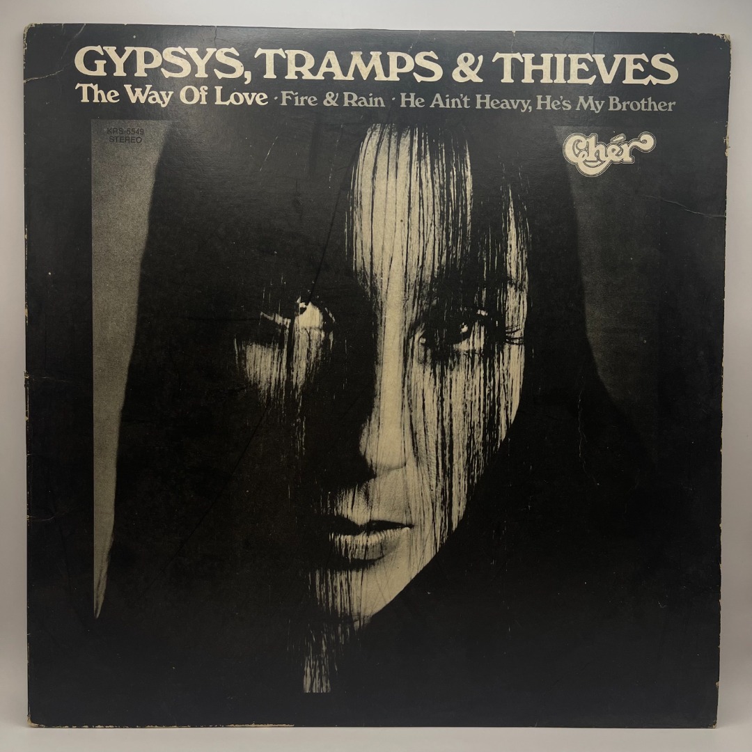 Tramps + Thieves Lalus Hoops main image 1