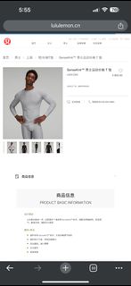 （分類：）位於 。 由 sunlok555 提交（商品編號 1337331966，圖片 1）。簡介： 。
