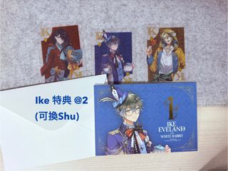 （分類：）位於 。 由 hakuxwx 提交（商品編號 1337385536，圖片 1）。簡介： 。