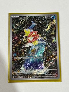 (Category: ) located in . Submitted by pokegrader (Listing ID 1337257367, Image 1). Description: .