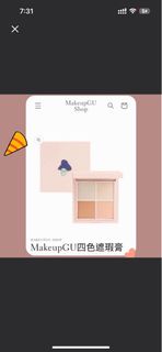 （分類：）位於 。 由 chung_emilyyyyy 提交（商品編號 1337255514，圖片 1）。簡介： 。