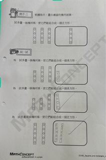 （分類：）位於 。 由 sissliabb 提交（商品編號 1337239806，圖片 1）。簡介： 。