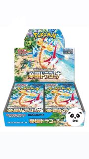 (Category: ) located in . Submitted by kaikaico (Listing ID 1305737711, Image 1). Description: .