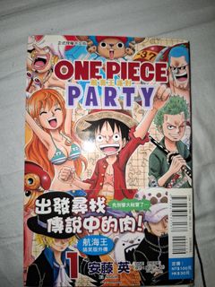 （分類：）位於 。 由 kattyli 提交（商品編號 1337386423，圖片 1）。簡介： 。