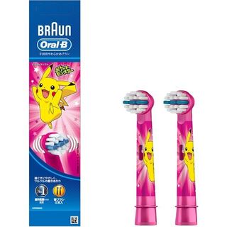 (Category: ) located in . Submitted by bargainboxsg (Listing ID 1337293703, Image 1). Description: .