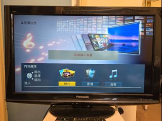 （分類：）位於 。 由 2022sck 提交（商品編號 1337254357，圖片 1）。簡介： 。
