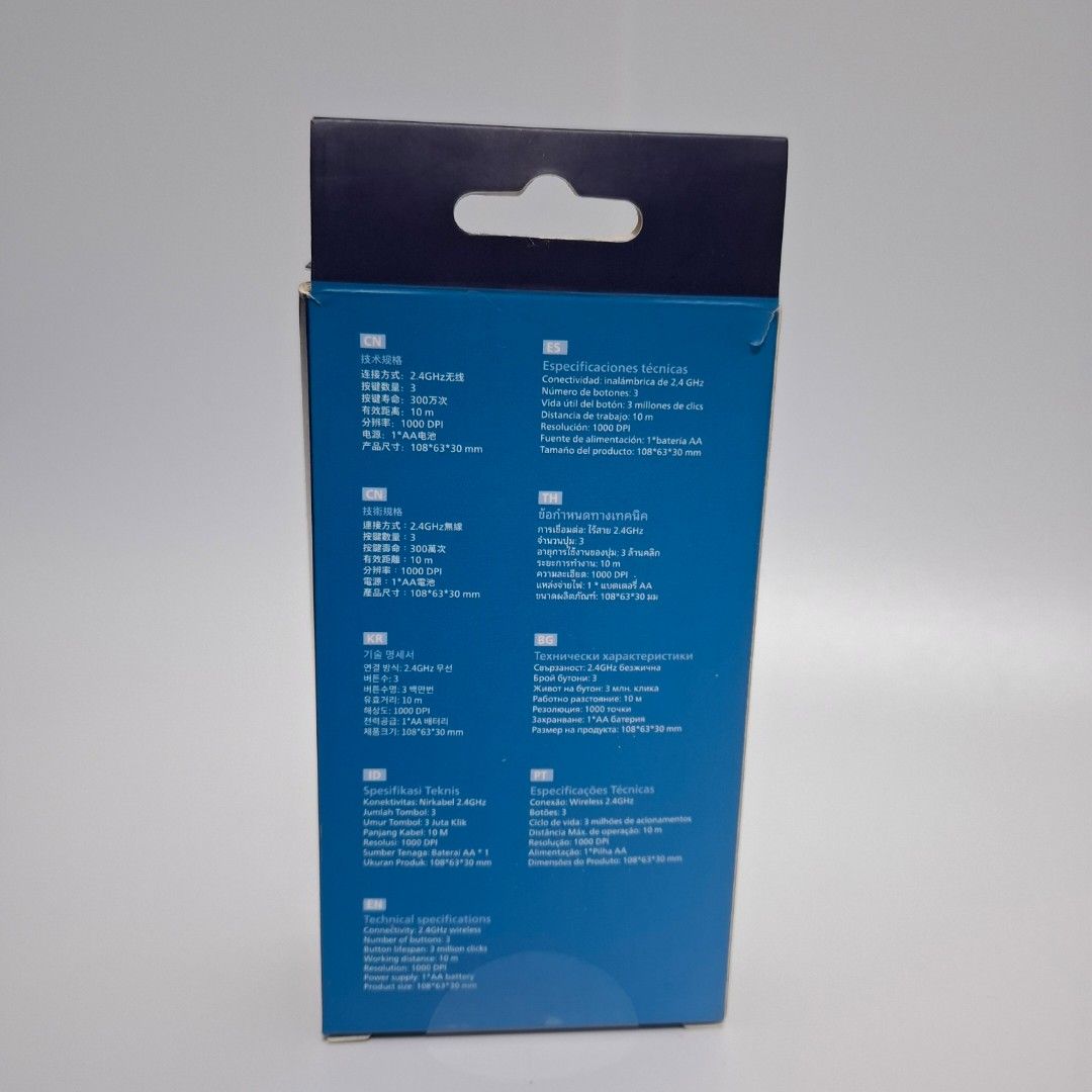 Philips Wireless Mouse M402 (black) (Category: Mouse & Mousepads) located in Rizal. Submitted by ohmanhay (Listing ID 1337333799, Image 2). Description: ❗️PLEASE READ BEFORE MESSAGING❗️ *used once to check *no battery included *need funds *guaranteed 100% authentic *please refer to the photos above *all items are available unless stated otherwise MANAGE YOUR EXPECTATIONS *Actual item posted *Color may vary due to lighting *Buy at your own risk No