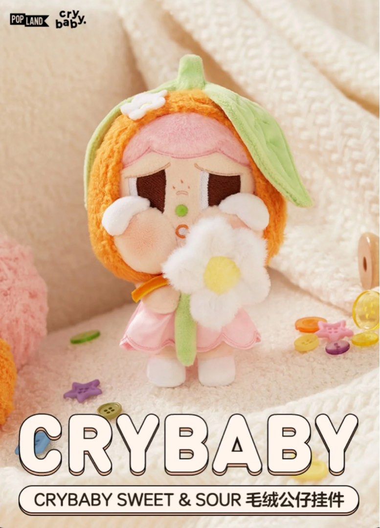 Crybaby Sweet &Sour Doll Pendant Pop mart crybaby pop land