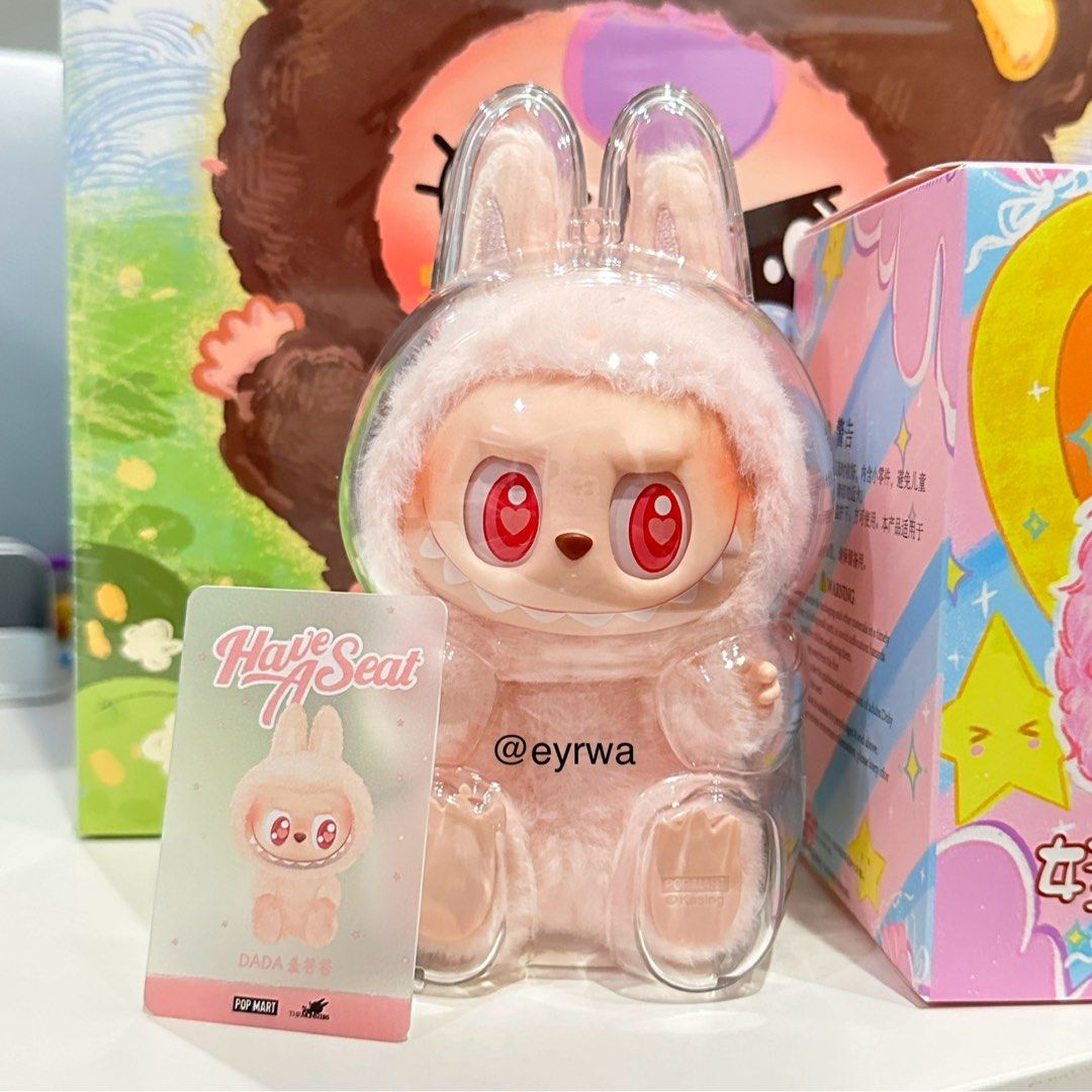 Popmart Labubu V2 : Dada Pink (Have a Seat), Hobbies & Toys, Toys