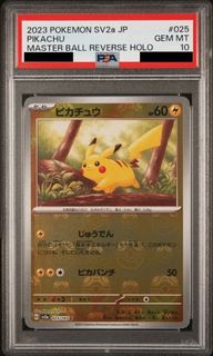 (Category: ) located in . Submitted by pokemonaddicts (Listing ID 1337315084, Image 1). Description: .