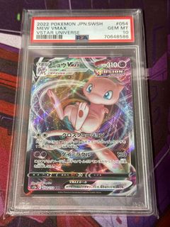 (Category: ) located in . Submitted by exxaoj (Listing ID 1337300833, Image 1). Description: .