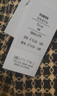 （分類：）位於 。 由 nan0_ 提交（商品編號 1337328887，圖片 1）。簡介： 。