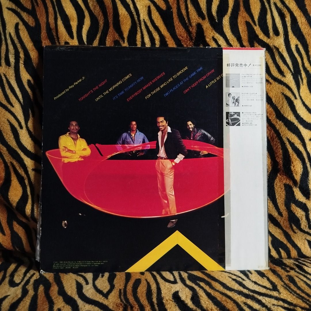 Ray Parker Jr. And Raydio - Two Places At The Same Time (Category: Vinyls) located in San Fernando. Submitted by bboytomato (Listing ID 1337336873, Image 2). Description: Sleeve - VG Record - VG+ to NM (this should be NM but previous owner wrote "A" and "B" on the labels of both sides, but vinyl/grooves are smooth) Grading is based on Discogs' guide. -NM -VG+ -VG -G+, G -F, P Sometimes I give gradings such as VG+ to NM if it is somewhere in betwe