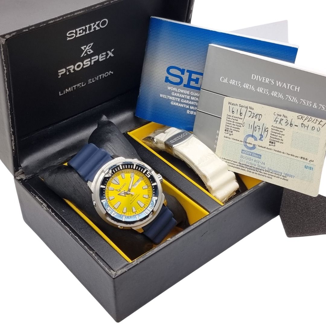Seiko srpd15k1 limited edition new arrivals