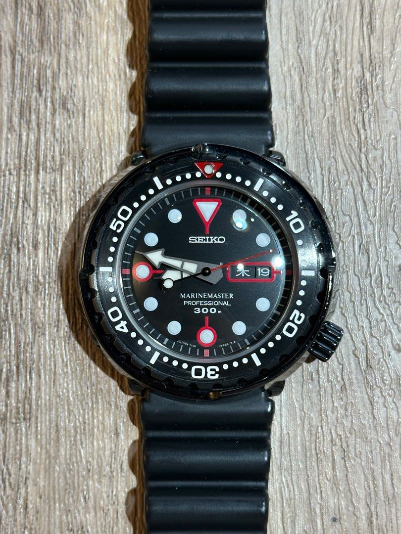 Seiko SBBN023 SEIKO PROSPEX MARINEMASTER GOLGO 13 limited edition of 500pcs sbbn023 SBBN 023 300m Quartz Tuna Carousell
