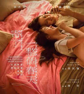 （分類：）位於 。 由 nicefromsue 提交（商品編號 1337370573，圖片 1）。簡介： 。