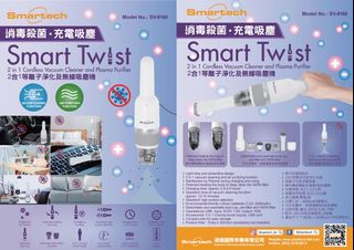 （分類：）位於 。 由 thisistfwong 提交（商品編號 1337359863，圖片 1）。簡介： 。