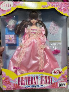 Vestido Rika-chan LW-04 Pop 'n Rabbit - Muñeca De Colección Japonesa