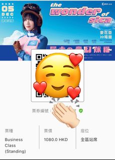 （分類：）位於 。 由 josephlee21 提交（商品編號 1337393526，圖片 1）。簡介： 。