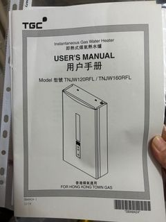 （分類：）位於 。 由 biuma 提交（商品編號 1337350821，圖片 1）。簡介： 。