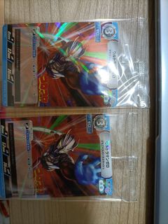 (Category: ) located in . Submitted by emmemttc (Listing ID 1337377756, Image 1). Description: .
