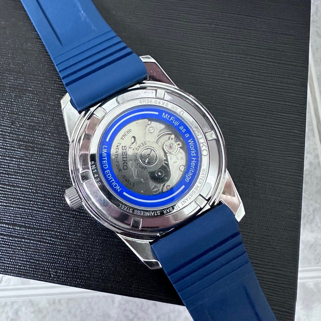 Seiko SRP785K1 Mt.Fuji World Heritage Limited Edition