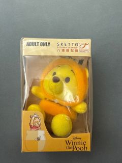 （分類：）位於 。 由 gracegracewy 提交（商品編號 1337361097，圖片 1）。簡介： 。