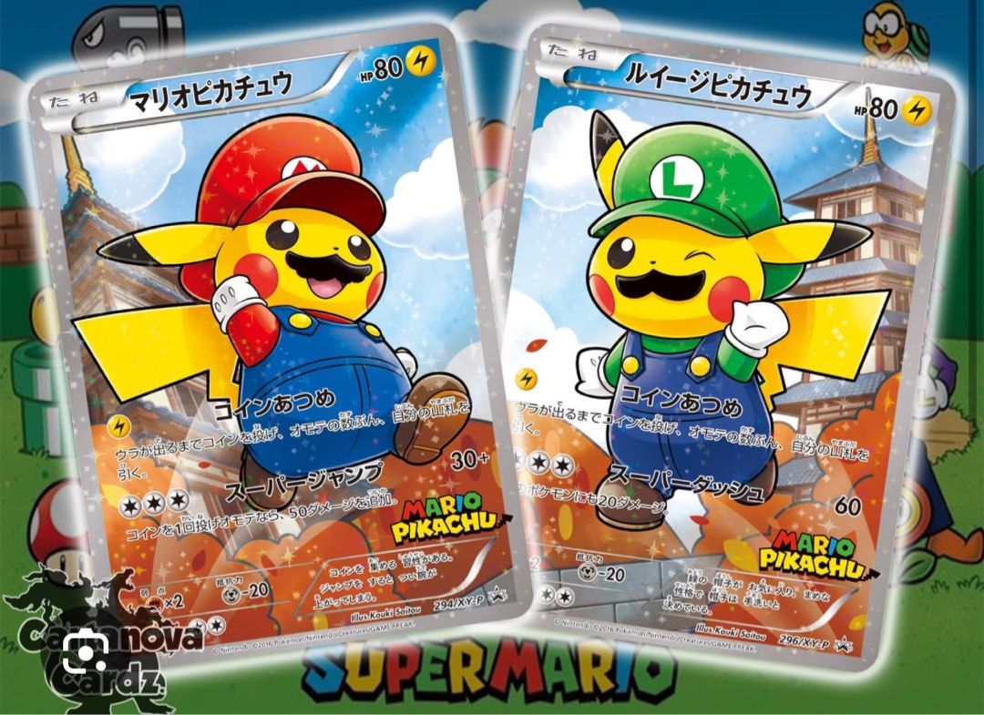air balloon pokemon card price Pokmon TCG Big Air Balloon 155/165 Pokmon Tool Trainer Card Uncommon