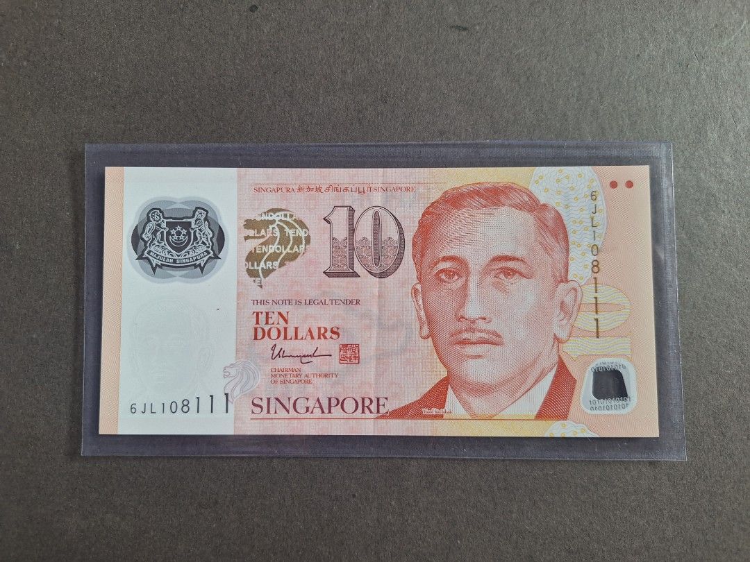 108111 豹子号$10 Singapore currency ten dollars portrait polymer banknote  notes,nice fanciful number, 新加坡十元尤索夫头像, Hobbies & Toys, Memorabilia &  Collectibles, Currency on Carousell