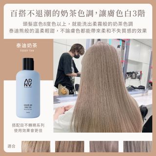 （分類：）位於 。 由 stylishv 提交（商品編號 1337494637，圖片 1）。簡介： 。