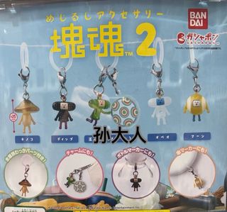 （分類：）位於 。 由 txtbbb 提交（商品編號 1337525092，圖片 1）。簡介： 。