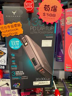 （分類：）位於 。 由 goldenink 提交（商品編號 1337460108，圖片 1）。簡介： 。
