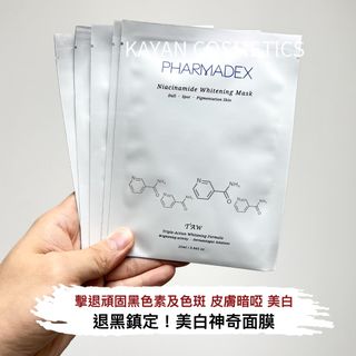 （分類：）位於 。 由 wanok_cosmetics.shop 提交（商品編號 1172511584，圖片 1）。簡介： 。