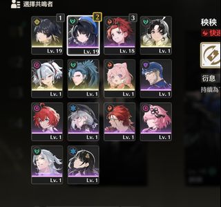 （分類：）位於 。 由 0xanime 提交（商品編號 1336459553，圖片 1）。簡介： 。