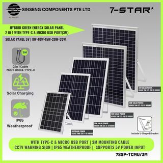 7-STAR* Solar System Collection item 1