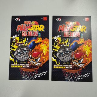 （分類：）位於 。 由 onetwothree1990 提交（商品編號 1337488822，圖片 1）。簡介： 。