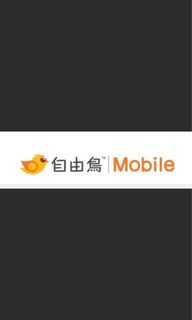（分類：）位於 。 由 steven_cck 提交（商品編號 1337510851，圖片 1）。簡介： 。