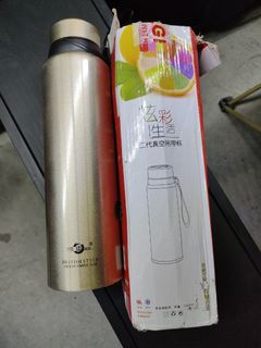 （分類：）位於 。 由 nothing.can.say 提交（商品編號 1337498904，圖片 1）。簡介： 。