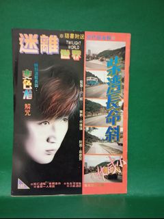（分類：）位於 。 由 sss368 提交（商品編號 1337554128，圖片 1）。簡介： 。