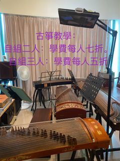 （分類：）位於 。 由 cch.nancy 提交（商品編號 1337415964，圖片 1）。簡介： 。