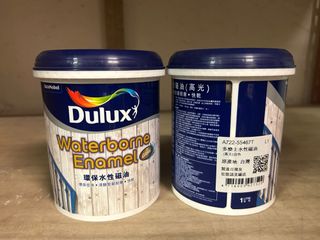 （分類：）位於 。 由 lvanIvanlvan 提交（商品編號 1337466433，圖片 1）。簡介： 。