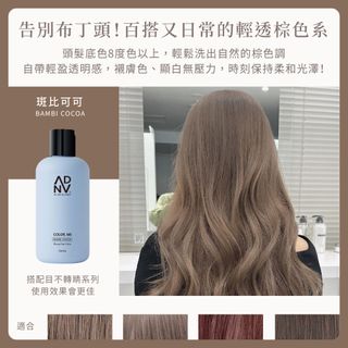 （分類：）位於 。 由 stylishv 提交（商品編號 1337482606，圖片 1）。簡介： 。
