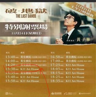 （分類：）位於 。 由 91218 提交（商品編號 1337543627，圖片 1）。簡介： 。