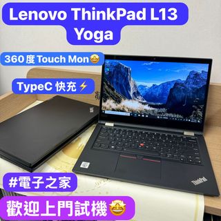 （分類：）位於 。 由 notebook_master 提交（商品編號 1337512653，圖片 1）。簡介： 。