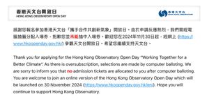 （分類：）位於 。 由 yyman20 提交（商品編號 1337535459，圖片 1）。簡介： 。