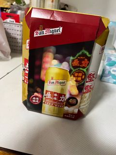 （分類：）位於 。 由 luxurybox 提交（商品編號 1337520543，圖片 1）。簡介： 。
