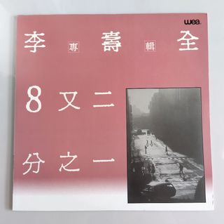 （分類：）位於 。 由 spin0 提交（商品編號 1337442936，圖片 1）。簡介： 。